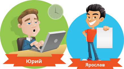 Контент-менеджеры